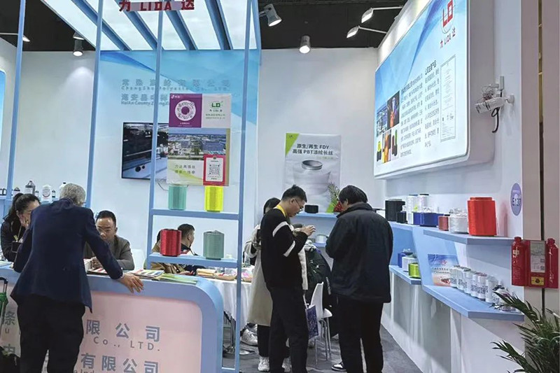 Changshu Polyester เข้าร่วมนิทรรศการเส้นด้ายสิ่งทอนานาชาติของจีน (ฤดูใบไม้ผลิ/ฤดูร้อน)