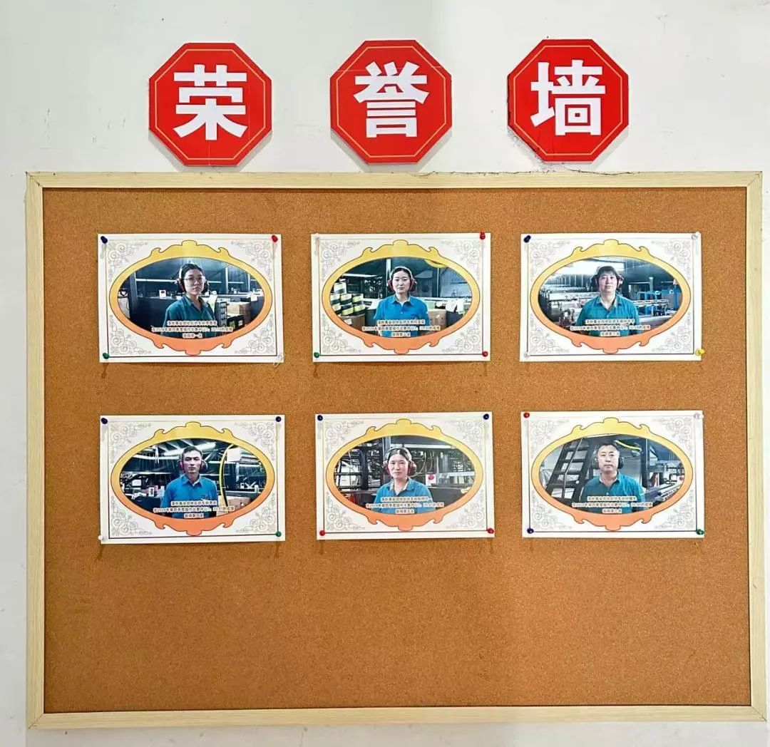 รายชื่อผู้ชนะสำหรับการแข่งขัน Winding Operation ในไตรมาสที่สี่ของปี 2567 ได้รับการประกาศ