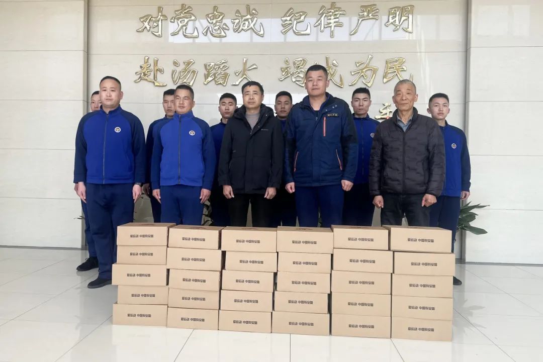 สปริงต้อนรับและส่งความอบอุ่น | Changshu Polyester ขอแสดงความยินดีกับกองดับเพลิง Dongbang