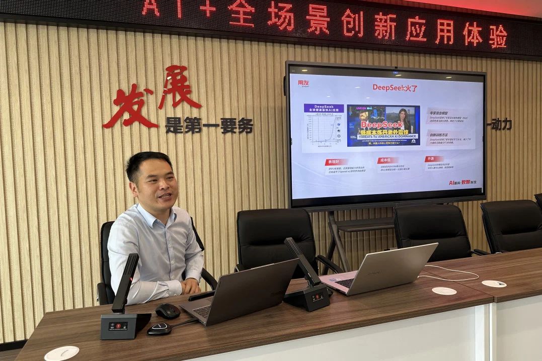 Changshu Polyester จัดกิจกรรมของ 